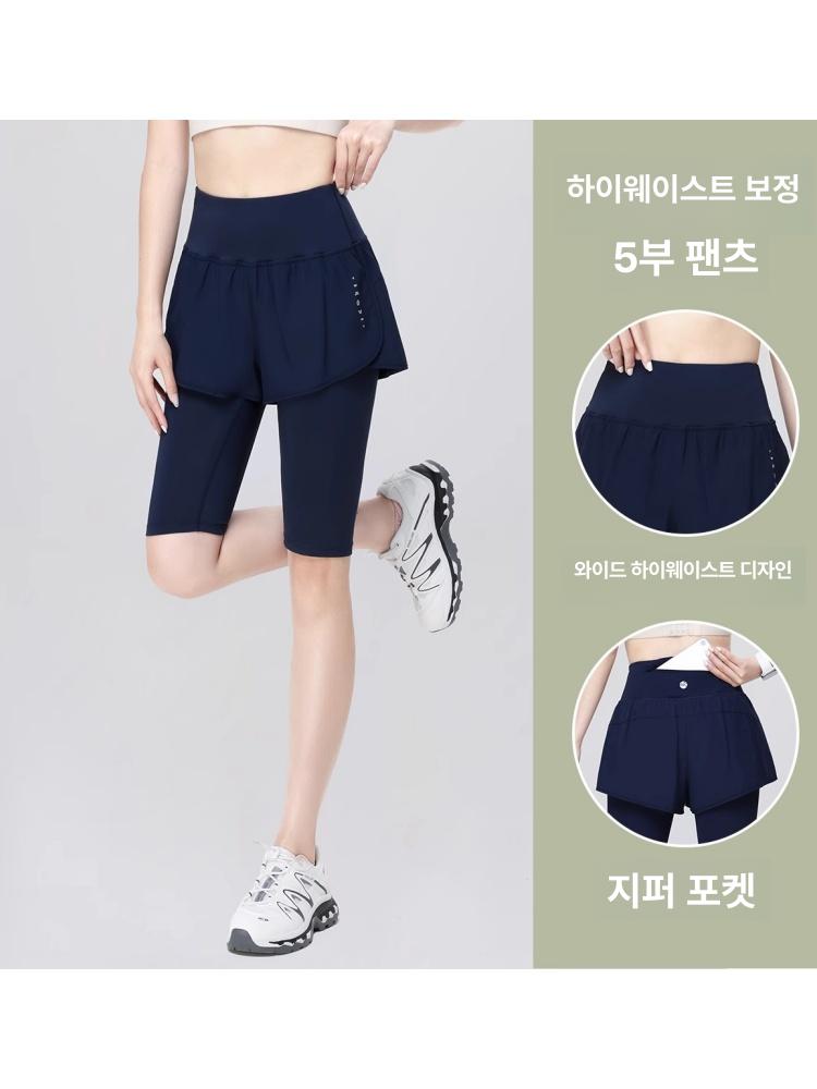 러닝 반바지 여자 7부 핸드폰 포켓 레깅스 통기성 마라톤 조깅 스포츠웨어 쿨링 - 상세 이미지 4