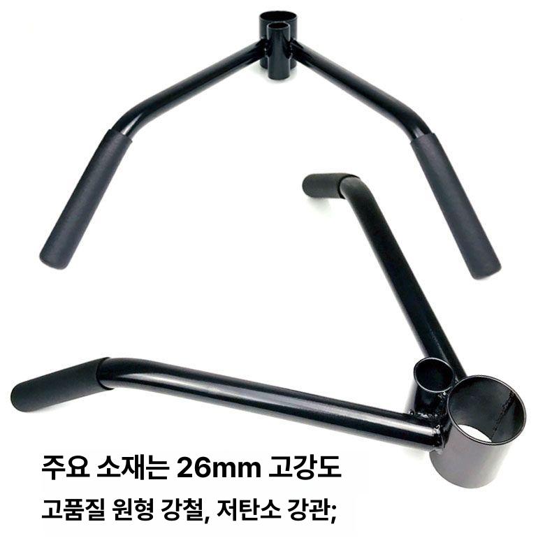 다기능 치닝바 등운동 로우 철봉 풀업바 웨이트트레이닝 홈짐 바닥고정형 - 상세 이미지 5