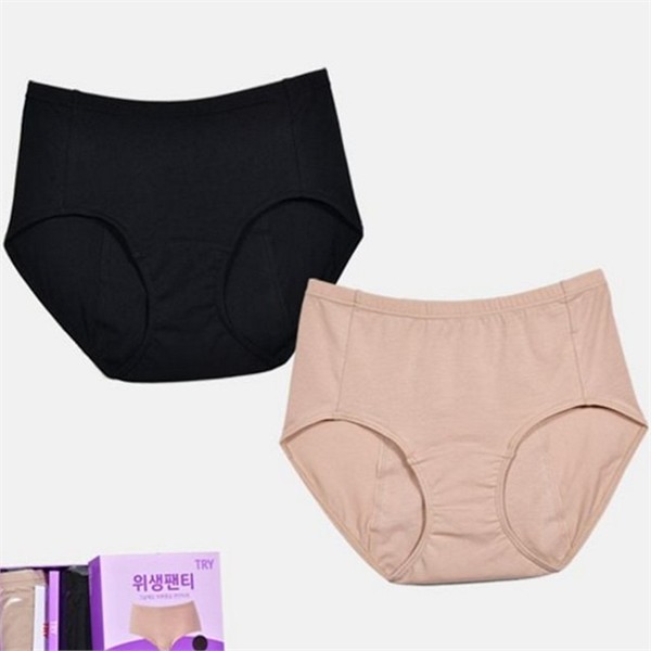 하이 여성 위생 팬티 베이직 면 스판 팬티 드로즈 맥시 - 상세 이미지 2