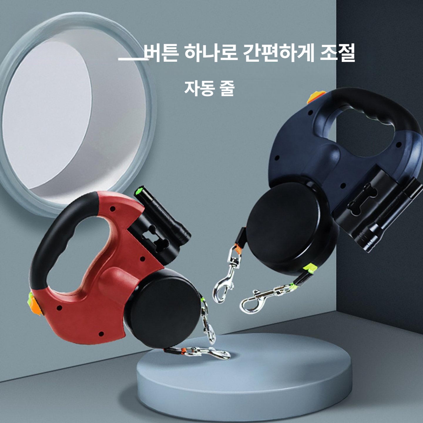 자동견인 리드줄 가죽 소형견 애완 로프 개폐식 야외 룰렛 이중 꼬임방지 산책용개줄 - 상세 이미지 3