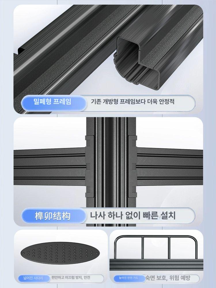 조립식 이층침대 기숙사 2층 벙커베드 철제 숙소 성인용 슈퍼싱글 더블데크 프레임 - 상세 이미지 2