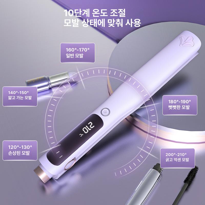 파마 와플 고데기 히피펌 매직기 스타일링 볼륨 컬링 고대기 여행용 - 상세 이미지 3