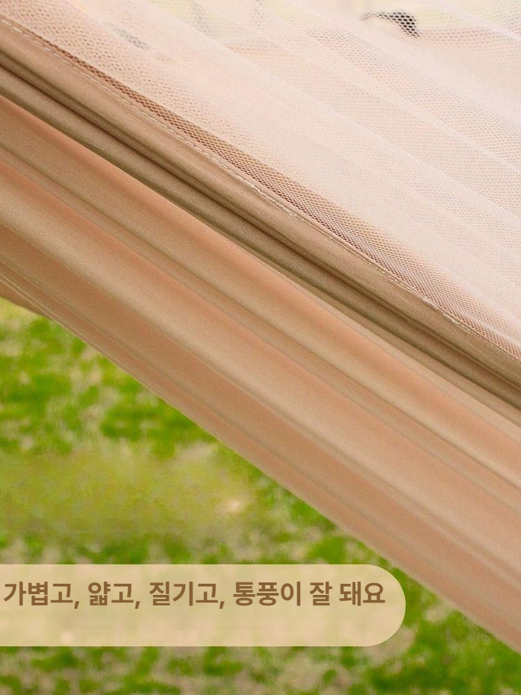 캠핑 더블 해먹 야외 성인용 야전침대 캐노피 그네 - 상세 이미지 3