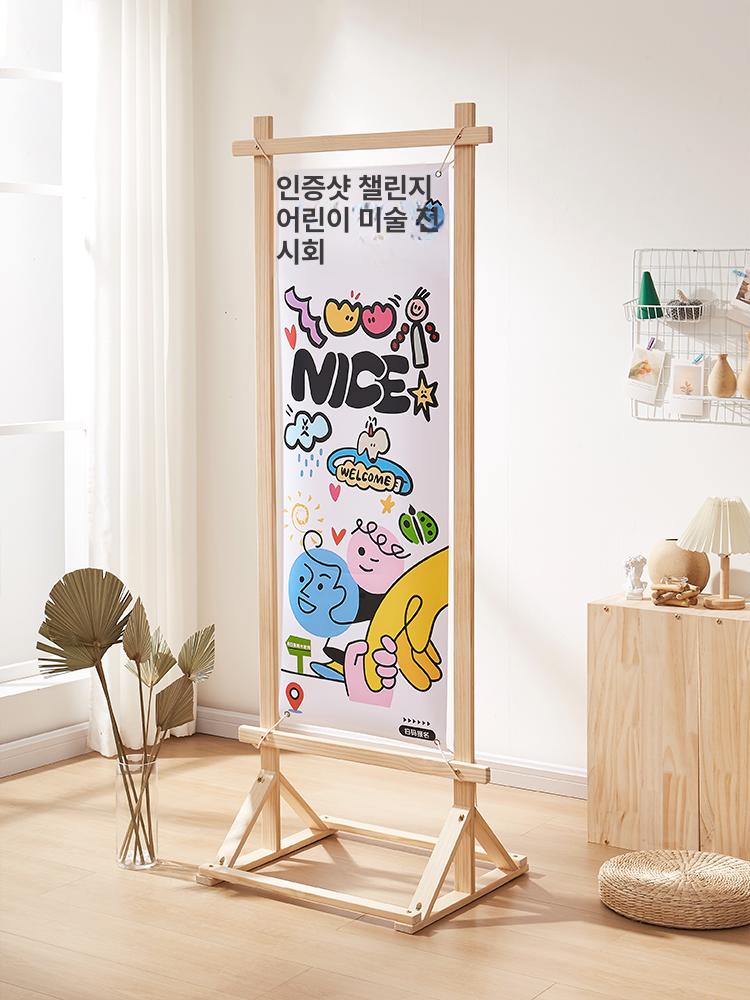 우드 거치대 스탠드 원목 홀더 받침대 인테리어 감성 정리용 다용도 - 상세 이미지 2