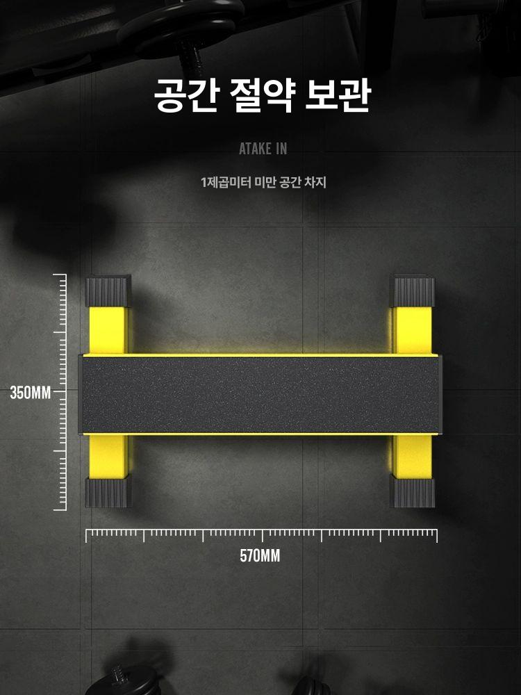 종아리 스쿼트발판 머신 피트니스 까치발 발받침 기구 발목경사대 아킬레스건 블럭 - 상세 이미지 5