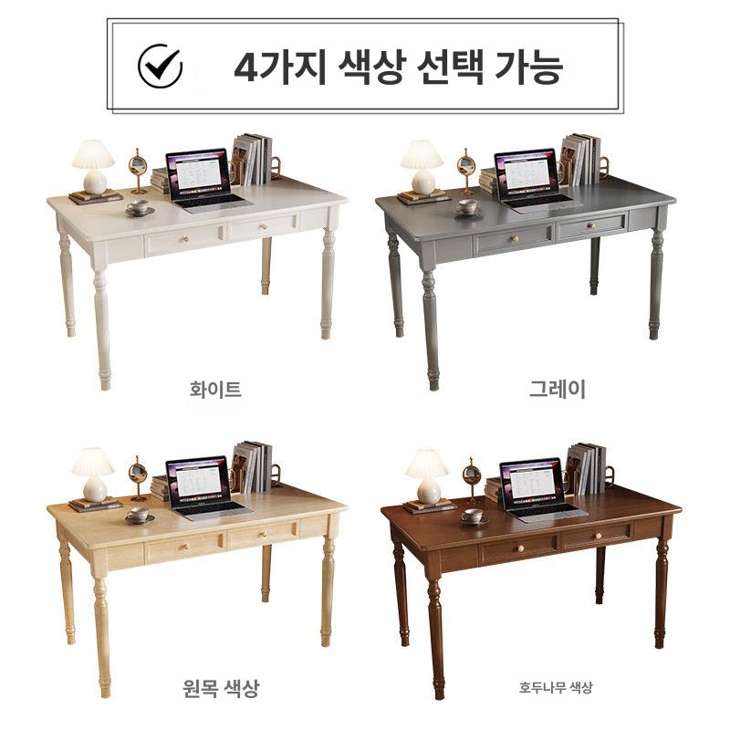 고급 책상 앤틱 우드 데스크 엔틱 북유럽 탁자 레트로 사무용 선반형 서랍형 거실 - 상세 이미지 4