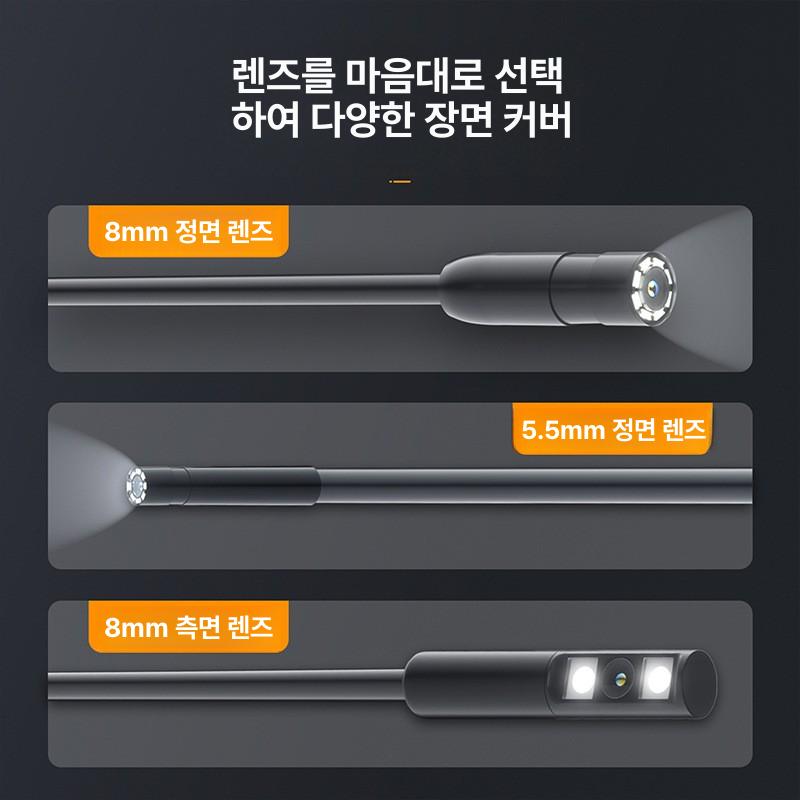 정밀 산업용내시경 감지기 파이프라인 검사 카메라 프로브 정비 배관내시경 - 상세 이미지 4
