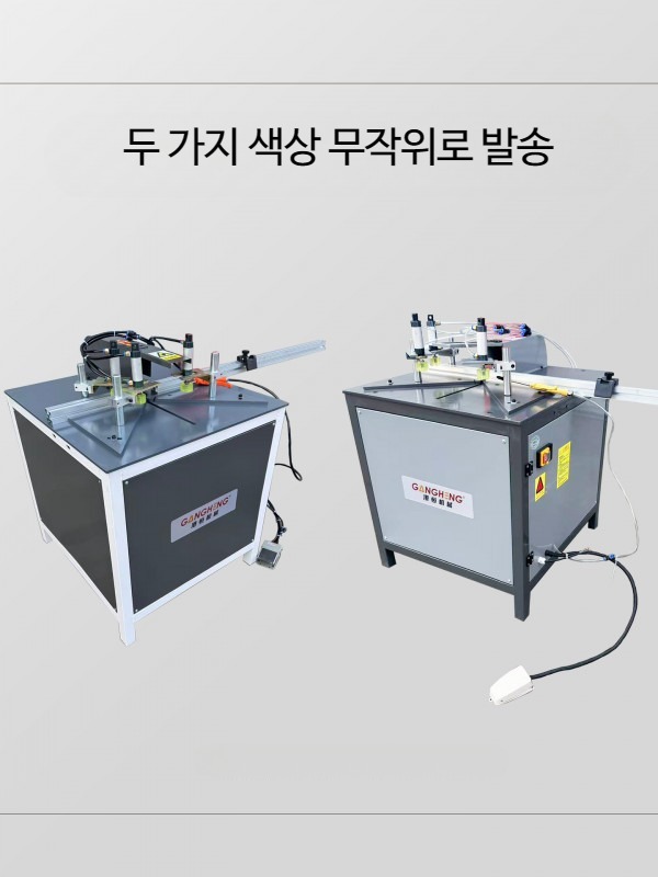 슬라이딩 절단기 고정밀 각도절단기 알루미늄 합금 목재 금속 커팅기 - 상세 이미지 3