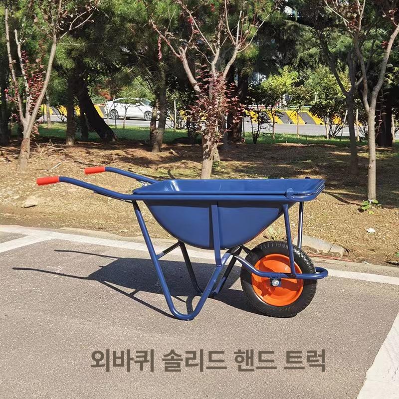 농업용 농사용손수레 운반기 접이식 핸드카 바퀴 작업용 트롤리 웨건 다목적 운반카트 - 상세 이미지 3
