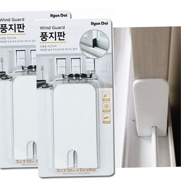틈새막이 창문 문틈 틈막이 방풍 외풍 차단 스티커 창틀 - 상품 이미지
