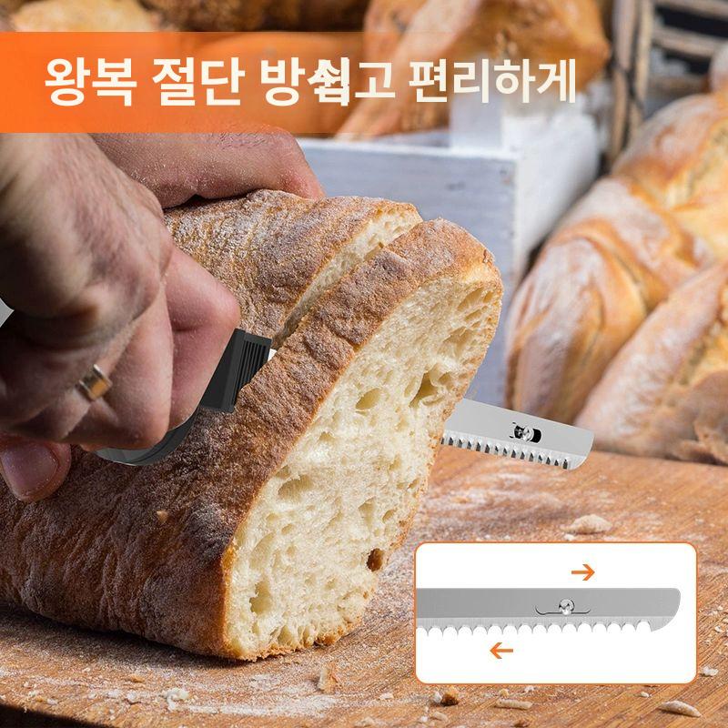 전동 빵칼 커팅기 제빵 업소용 컷팅기 슬라이서 베이커리 전기 주방 통식빵 커터 - 상세 이미지 4