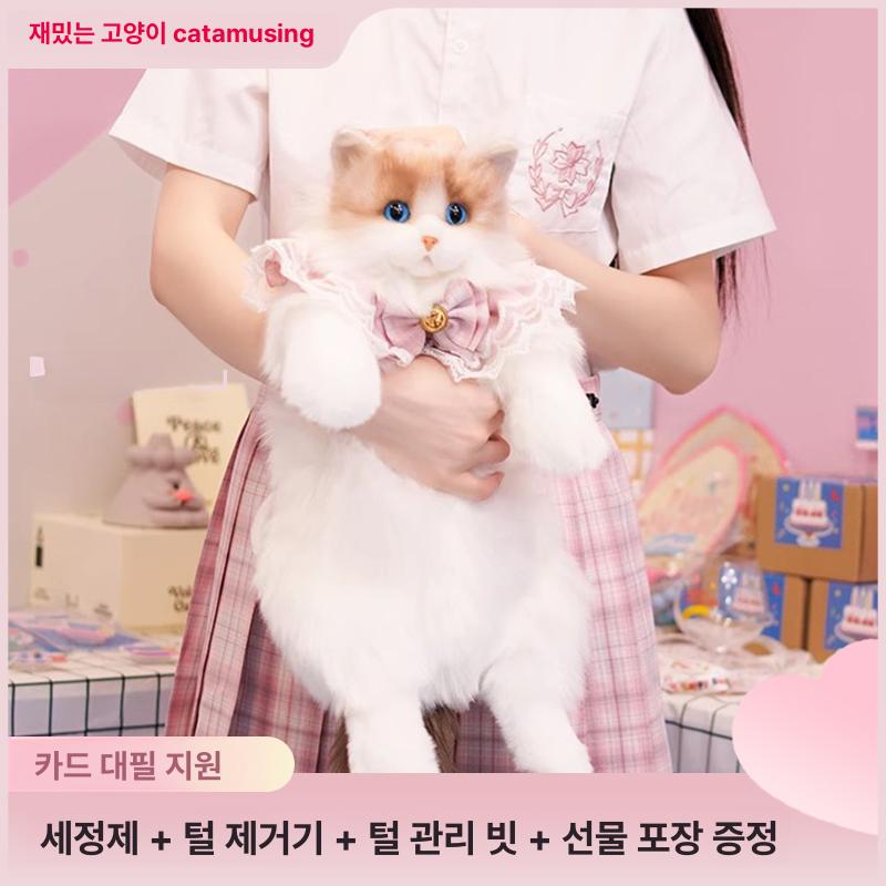 고양이 인형 백팩 봉제 가방 귀여운 입체 동물 배낭 푹신한 키치룩 - 상세 이미지 2