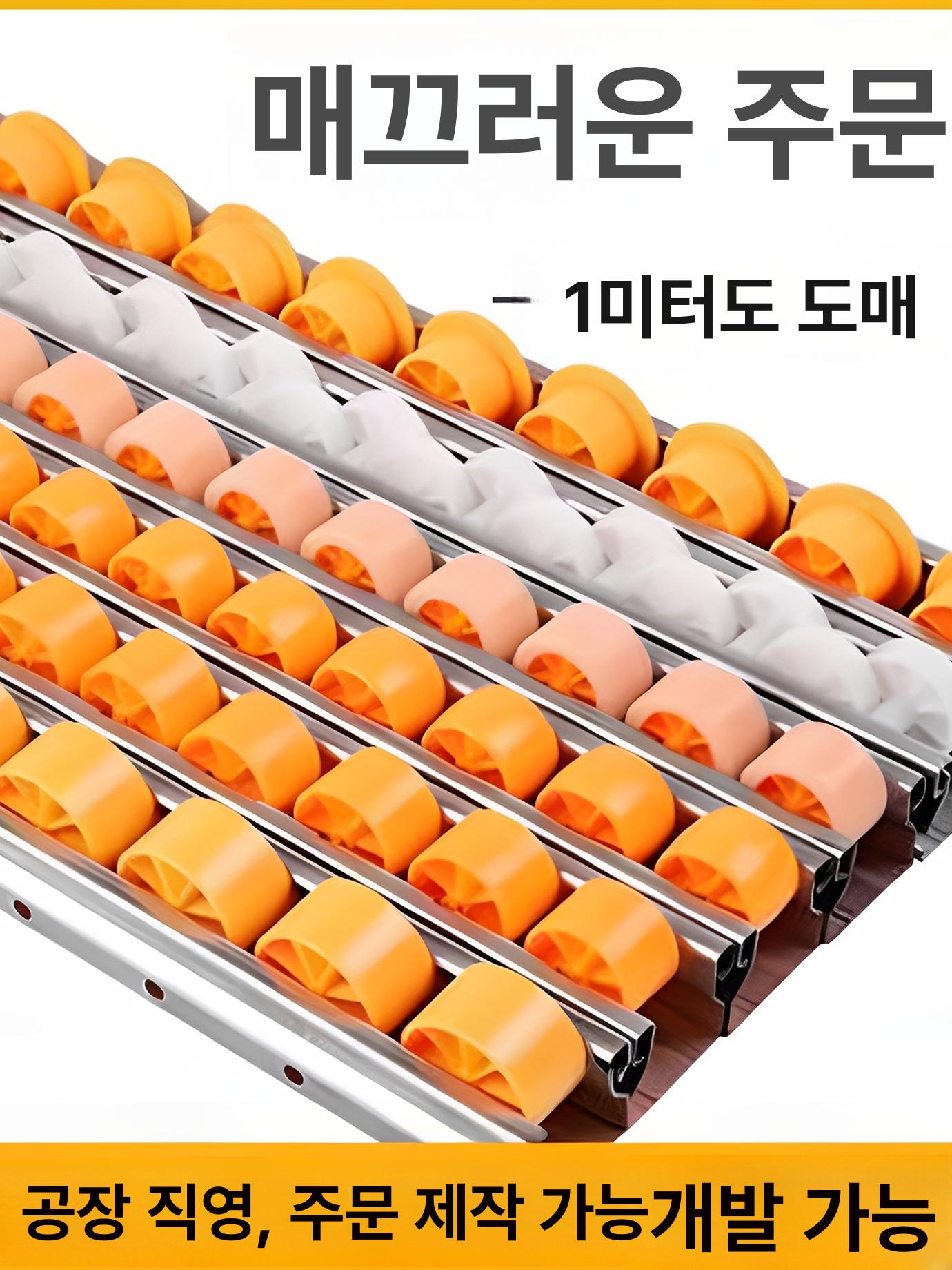 컨베어롤러 물류 운반 1m 컨베이어 바퀴 무동력 창고 40x33 판금 클립 40 30 20 50 - 상세 이미지 2