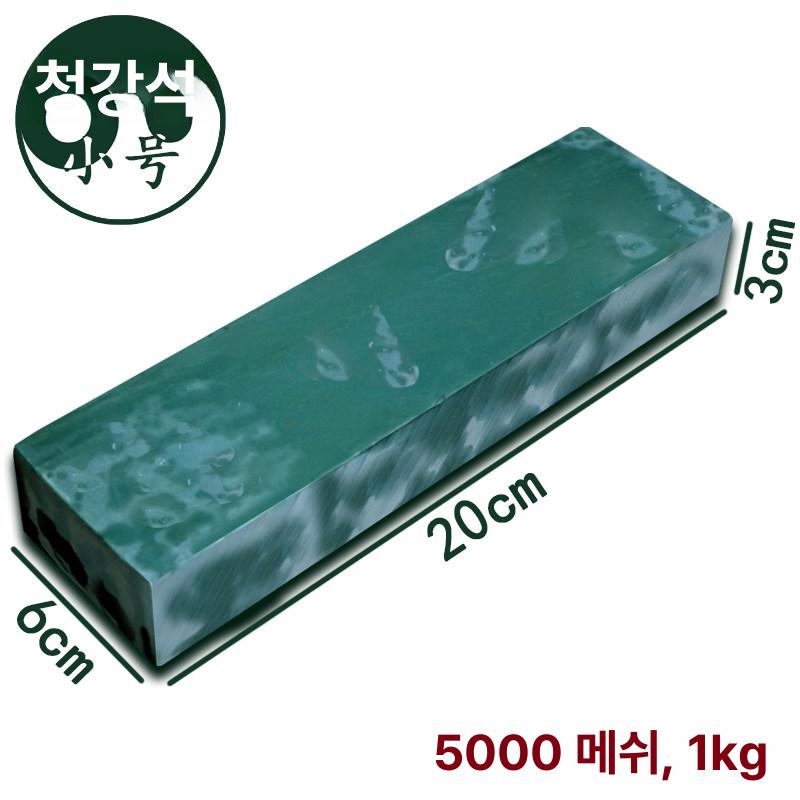자연석 숫돌 칼갈이 연삭 횟칼 천연석 연마석 - 상세 이미지 3
