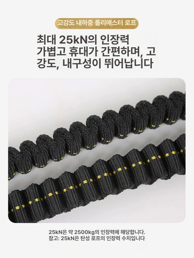 고급형 산업용안전그네 반사띠 고소작업 하네스 산업용안전벨트 그네식 추락방지끈 - 상세 이미지 3