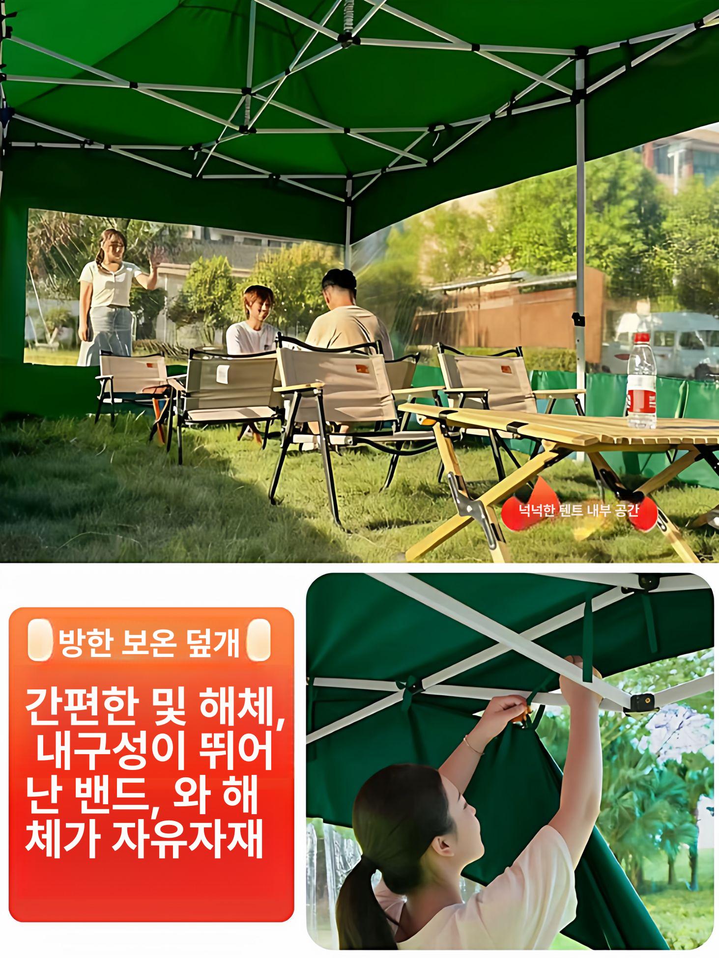 야외 흡연부스 이동형 창문 투명 간이 천막 실외 방한 이미지 6