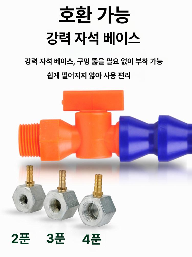 분사 플랫 노즐 공기 에어코브라 납작 - 상세 이미지 3