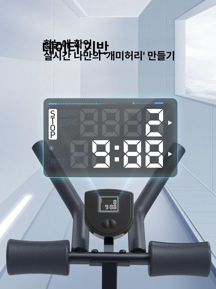 헬스장 복근 운동기구 뱃살 슬라이딩 빼는 가정용 - 상세 이미지 4