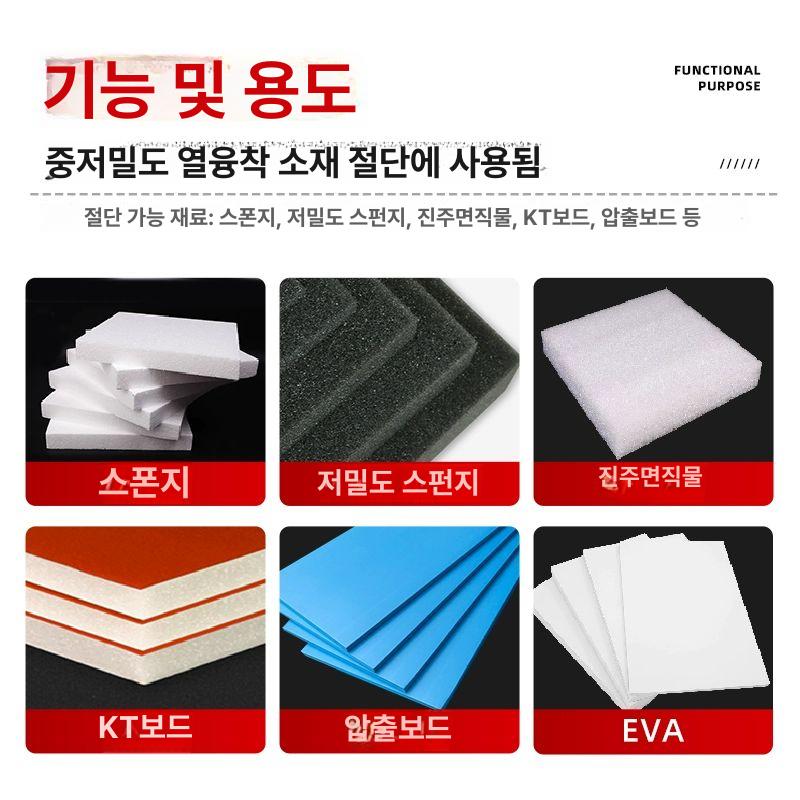 탁상형 스티로폼 커팅기 스폰지 자르는 와이어 절단기 열선 커터 - 상세 이미지 3