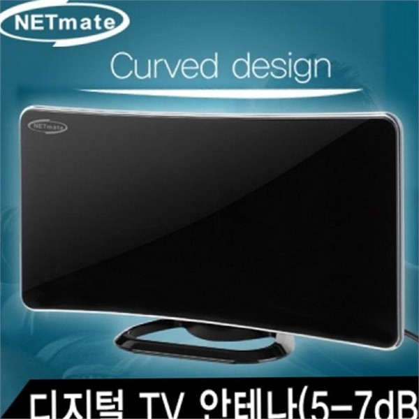지상파 실내 tv 안테나 고화질 디지털 tv 안테나 무전원 수신 - 상세 이미지 2
