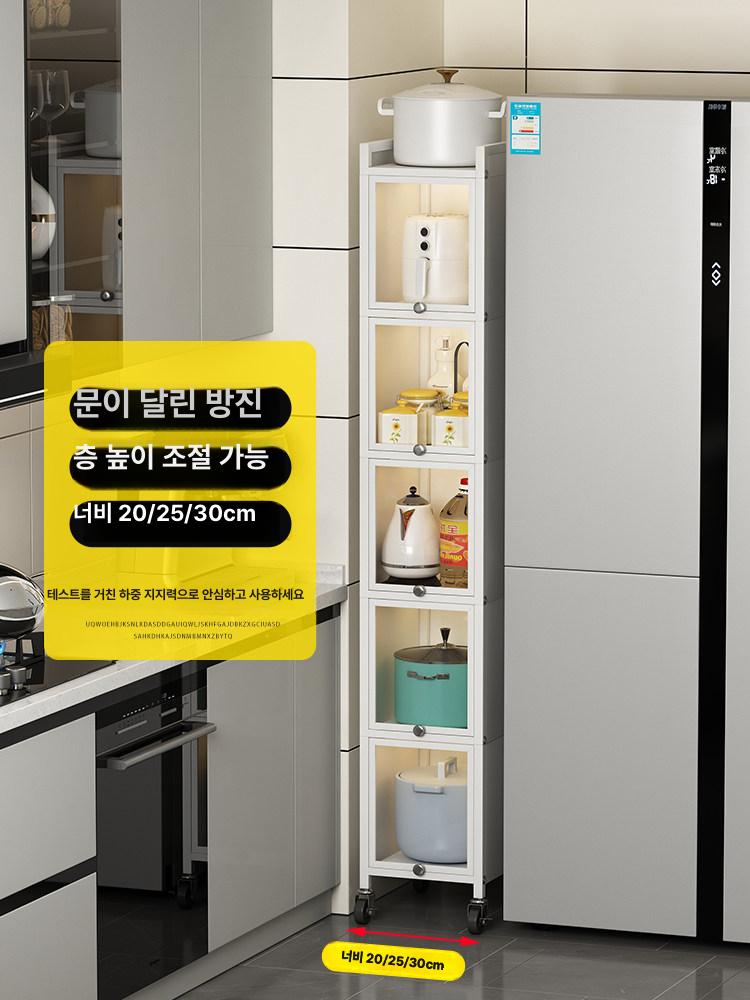 침대틈새 선반 다용도실 수납장 폭좁은 슬림 철재 쇼파 거실 틈새수납 슬림장 - 상세 이미지 2