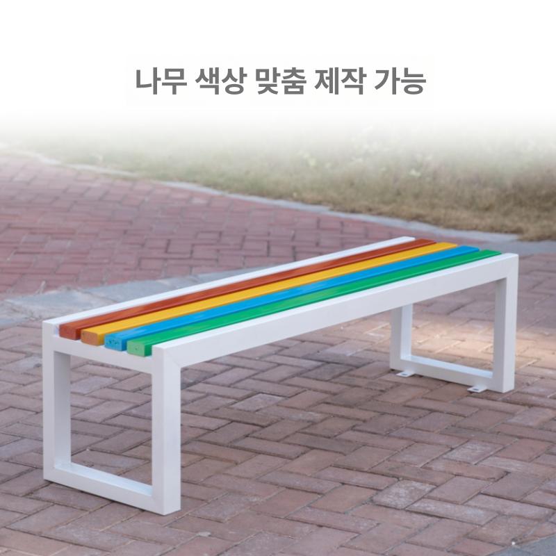 야외용 벤치의자 조경 장의자 정원 테라스 방부목 체어 우드벤치 스테인레스 공원의자 - 상세 이미지 3