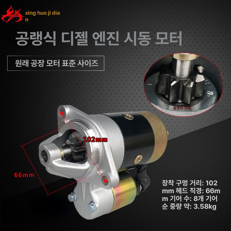 디젤 모터 발전기 연료 필터 교체 가솔린 부품 - 상세 이미지 5