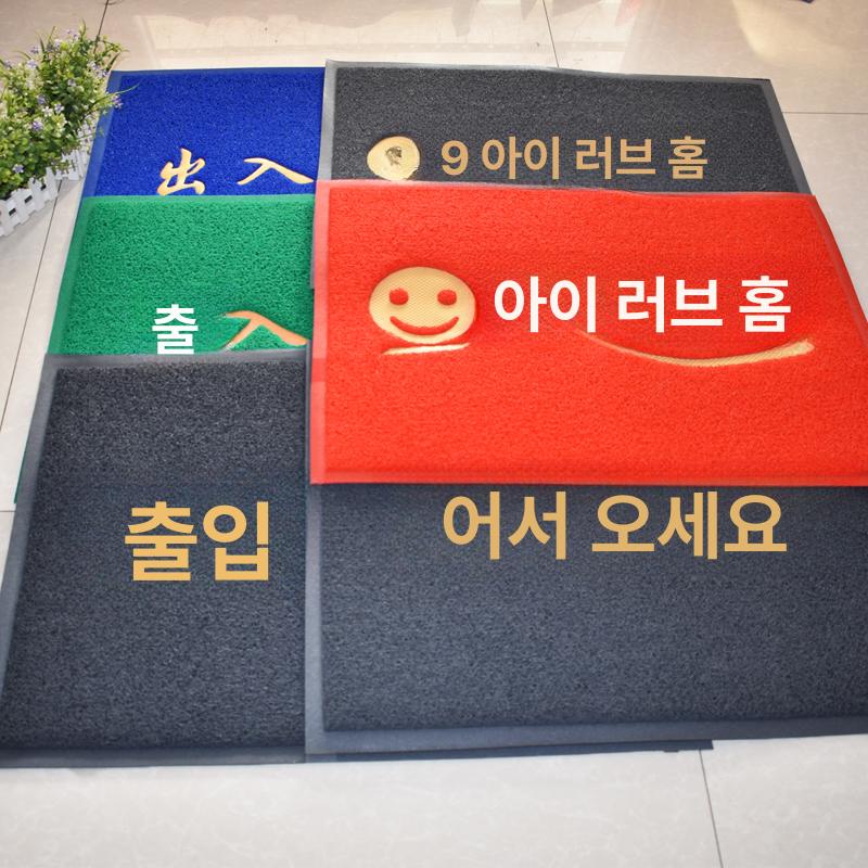 실외 발매트 미끄럼방지 논슬립 물흡수매트 출입구 호텔 업소용 현관매트 도어매트 - 상세 이미지 5