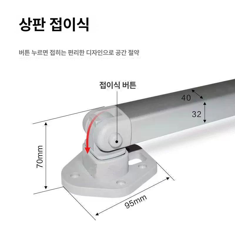 조립식 폴딩테이블 높이조절 각도 - 상세 이미지 2