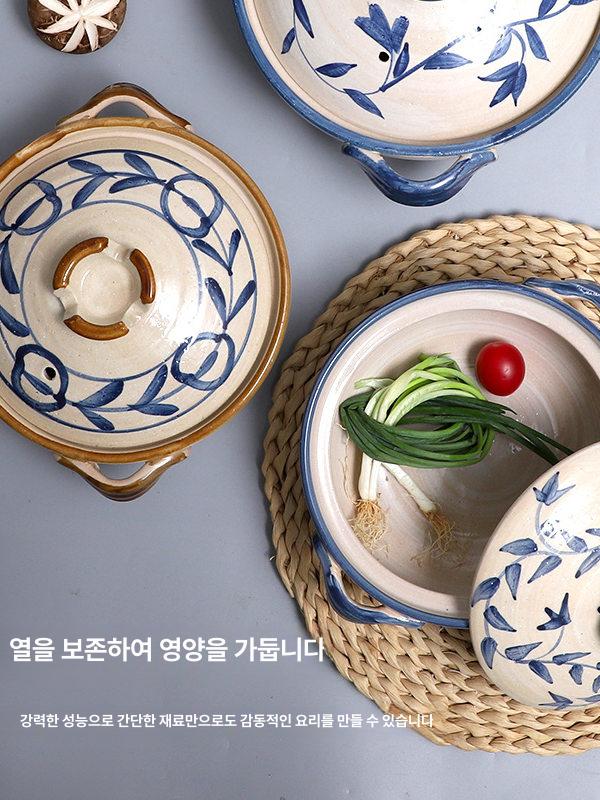 도자기 일본식냄비 무균열 일본식뚝배기 순백 스끼야끼 아츠히 미니뚝배기 돌솥 - 상세 이미지 3
