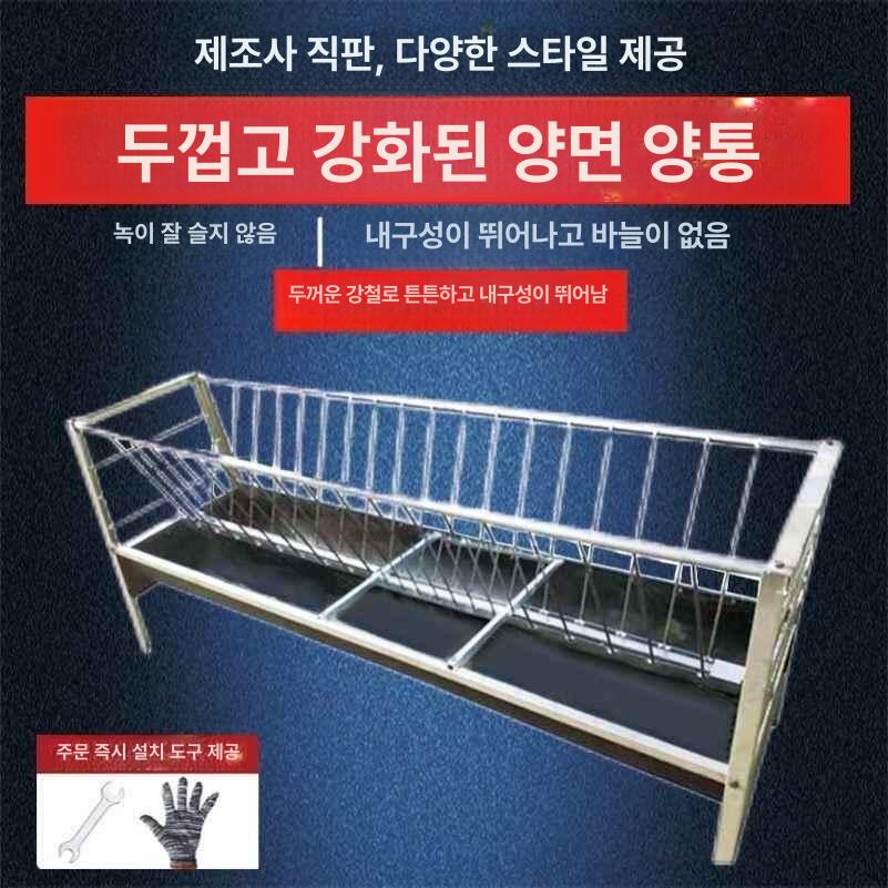 스테인레스 사료통 여물통 농장 배식통 염소먹이통 가축 송아지 급식기 공급기 곡물 - 상세 이미지 4
