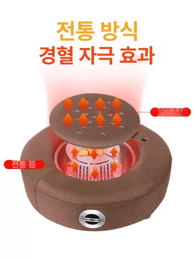 쑥 좌훈방 좌식 발뜸부개 훈증 좌훈 습식 온열 방연 - 상세 이미지 5