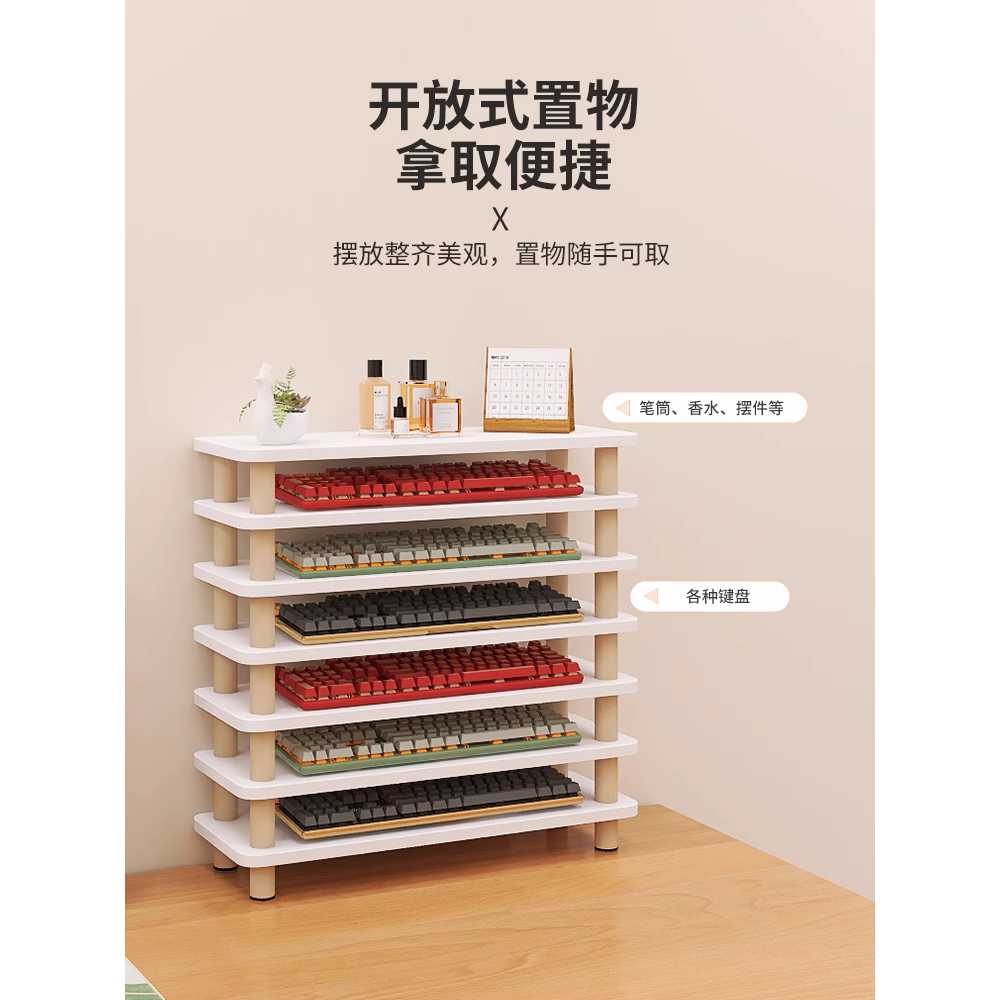 키보드랙 트레이 사무실 서재 자판 우드 보관 수납함 55x20x38 이미지 6