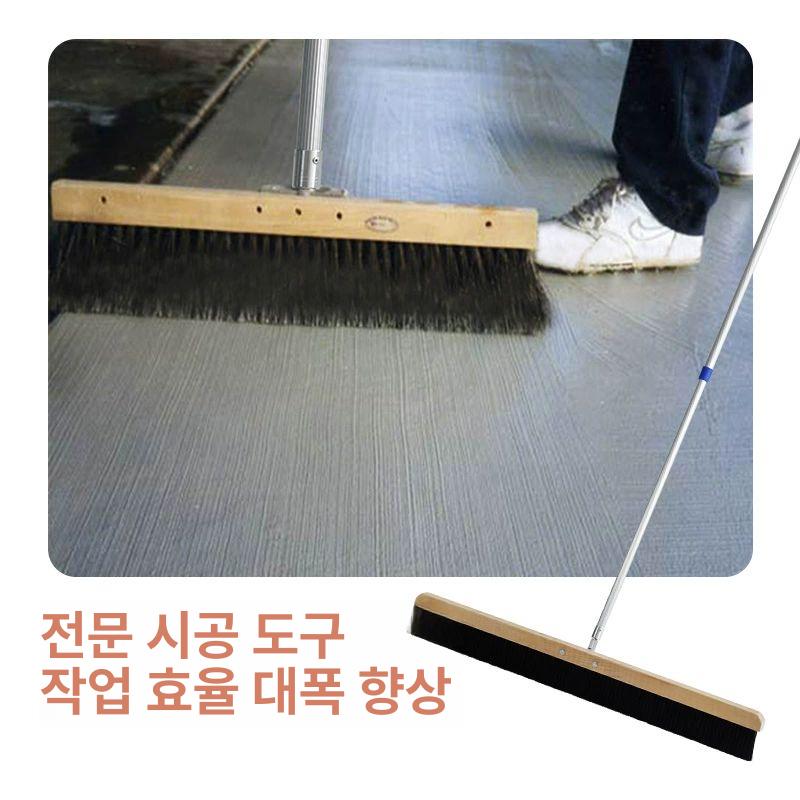 공사현장 바닥브러쉬 청소도구 시멘트 야외용 철솔 콘크리트브러시 작업 건설 - 상세 이미지 2