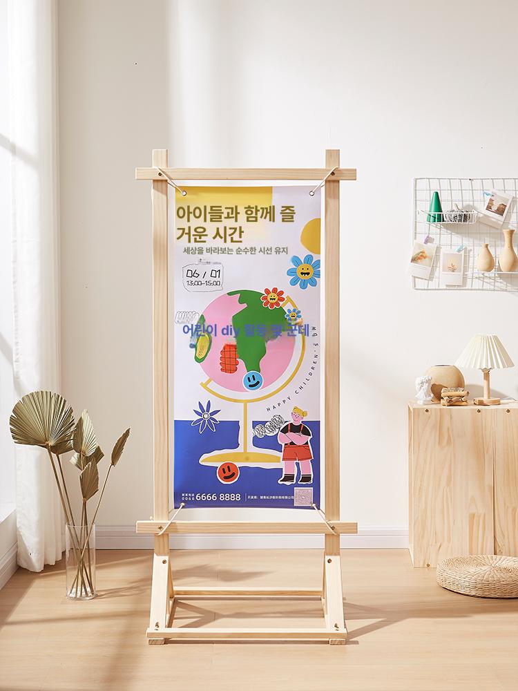 우드 거치대 스탠드 원목 홀더 받침대 인테리어 감성 정리용 다용도 - 상세 이미지 4