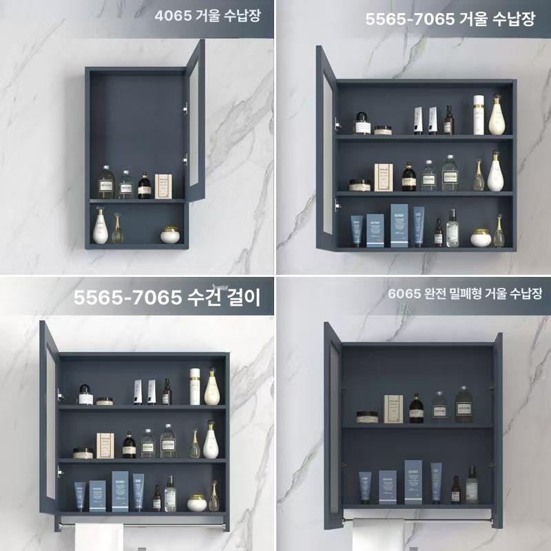 거울장 수납장 화이트 욕실슬라이드장 상하단장 상부장 캐비닛 미러 욕실선반 오픈장 - 상세 이미지 2
