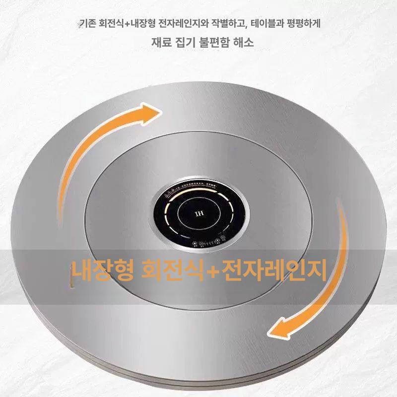 스테인리스 불판 뷔페 중국식 원형 회전 식탁 초두꺼운 1 2m 80+3500 W 평면 링 - 상세 이미지 3