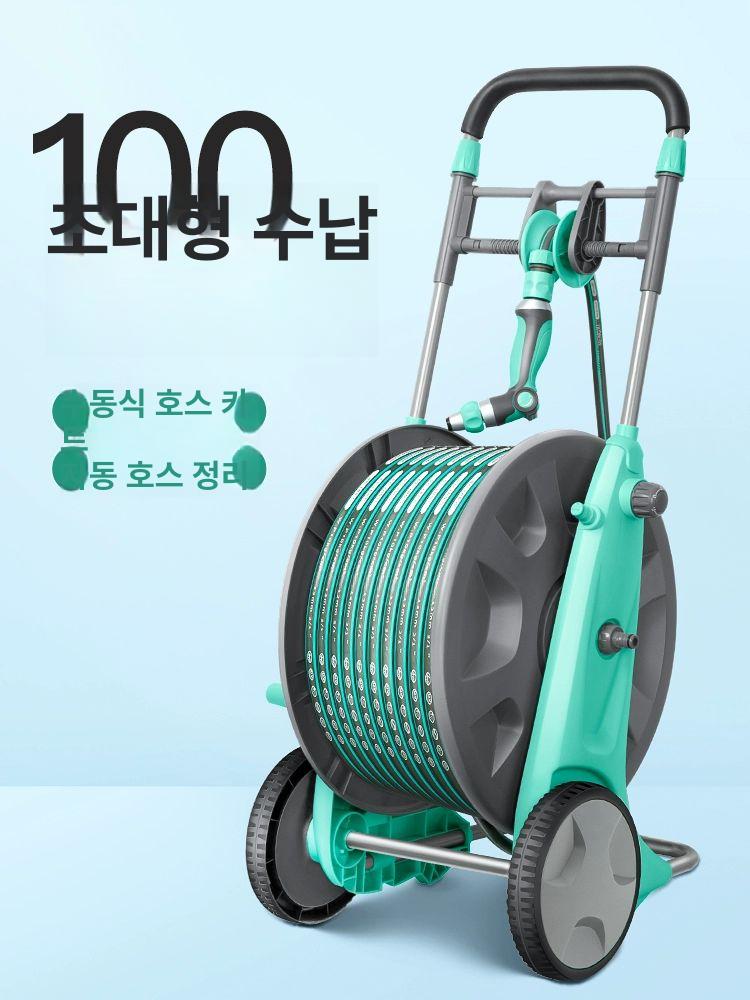 고압 세차기 물총 물호스 고압분사기 호수 세차호스  - 상세 이미지 3