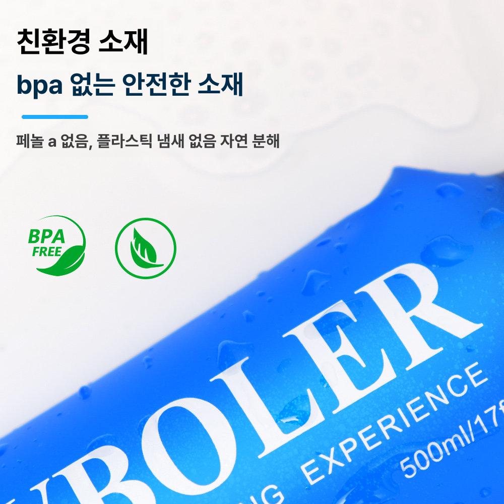 스포츠 가방 플라스크 접이식 하이킹 물통  - 상세 이미지 2