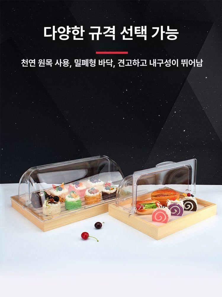 베이커리 케이크트레이 접시 호텔 디스플레이 다용도 플레이팅 홈파티 진열 뷔페용품 - 상세 이미지 4