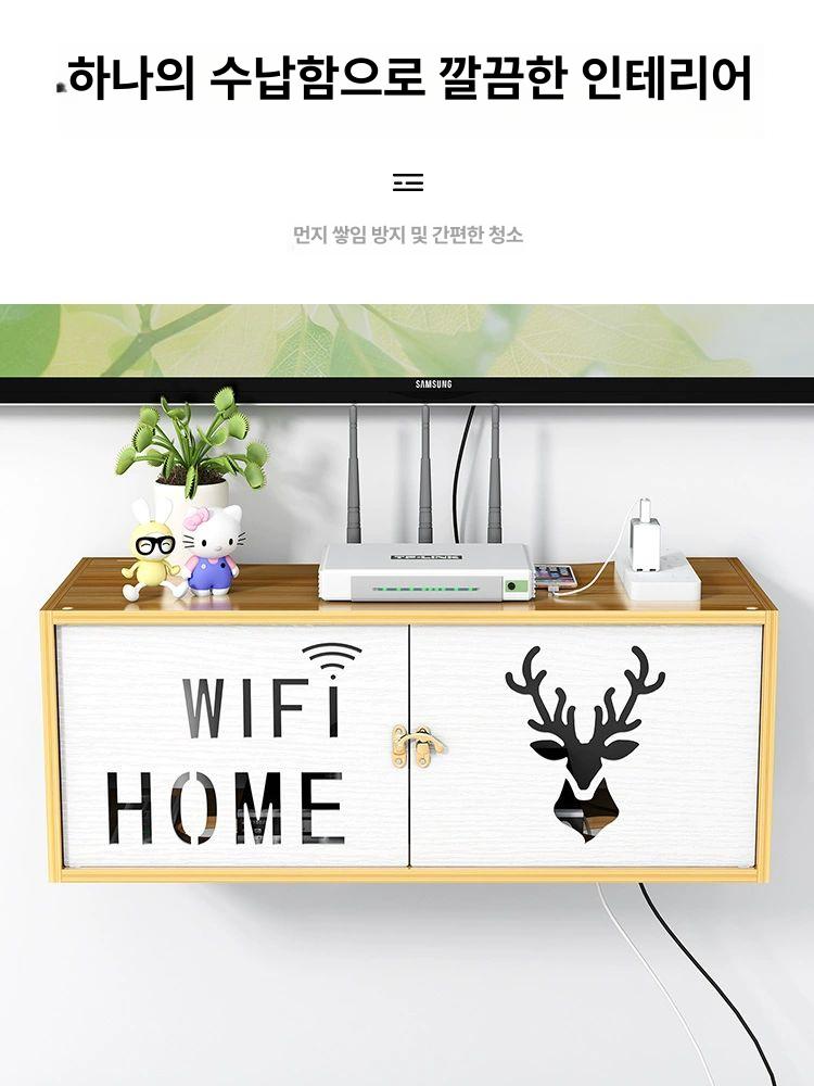수납 공유기가리개 티비선 커버 모뎀 공유기박스 정리함 - 상세 이미지 3