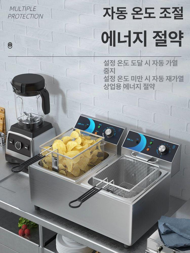 업소용 전기튀김기 가정용 영업용 탁상형 테이블형 튀김기계 - 상세 이미지 2