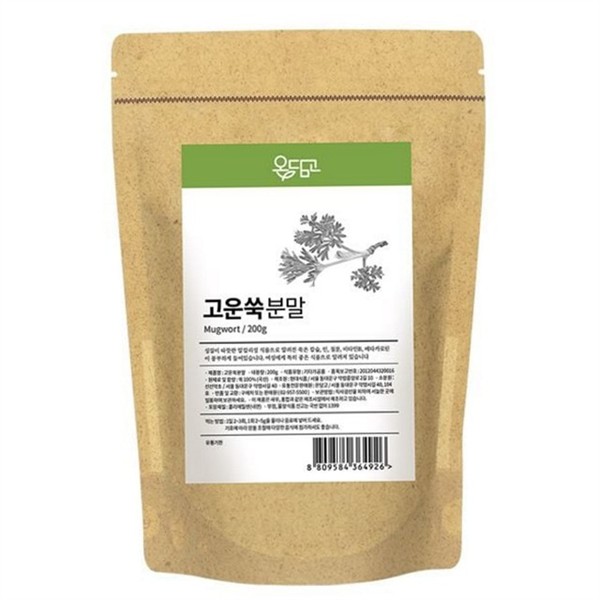 부드러운 고운 쑥 가루 요리용 국내산 쑥 가루 첨가물 건강 - 상품 이미지