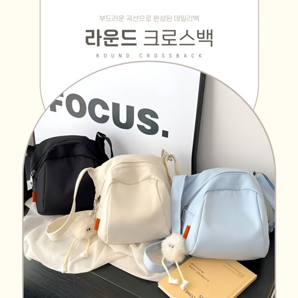 J2K 라운드 크로스백 가벼운 데일리 가방 보부상 여행용 숄더백 - 상세 이미지 3