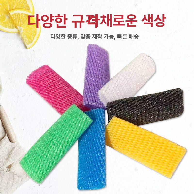 배망 충격방지 과수원 멜론 포장망 복숭아 보호 포도망 - 상세 이미지 5