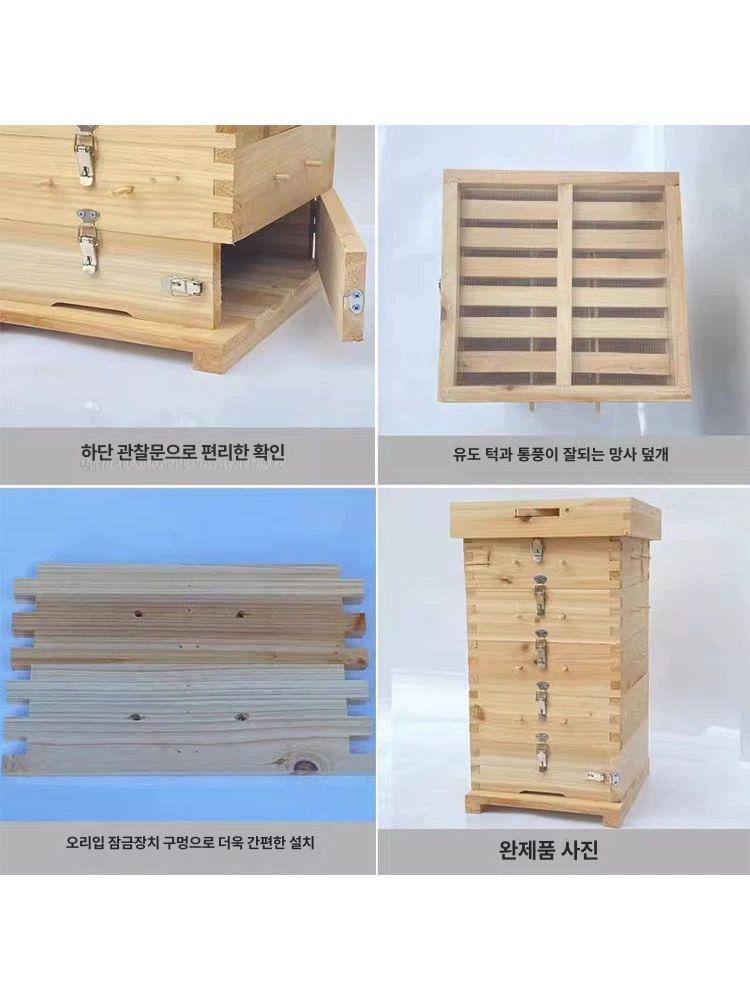 원목 사각벌통 양봉틀 하이브 벌집통 프레임 양봉상자 채집통 사육통 나무통 - 상세 이미지 4