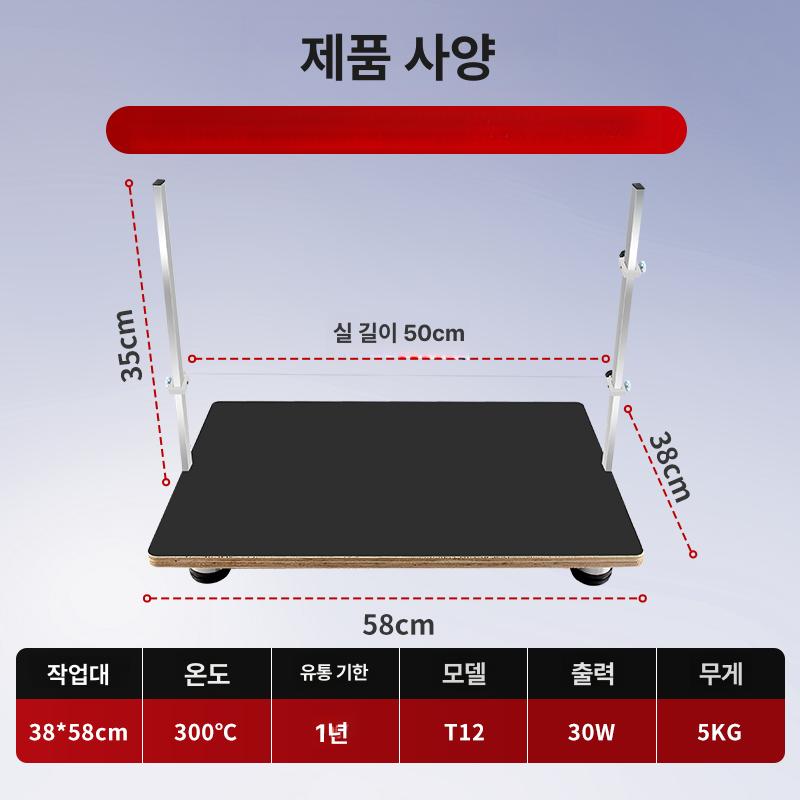 탁상형 스티로폼 커팅기 스폰지 자르는 와이어 절단기 열선 커터 - 상세 이미지 5