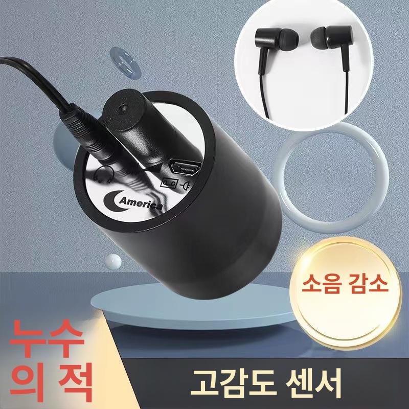 누수 탐지기 누설 벽 청음기 배관 수도관 - 상세 이미지 2