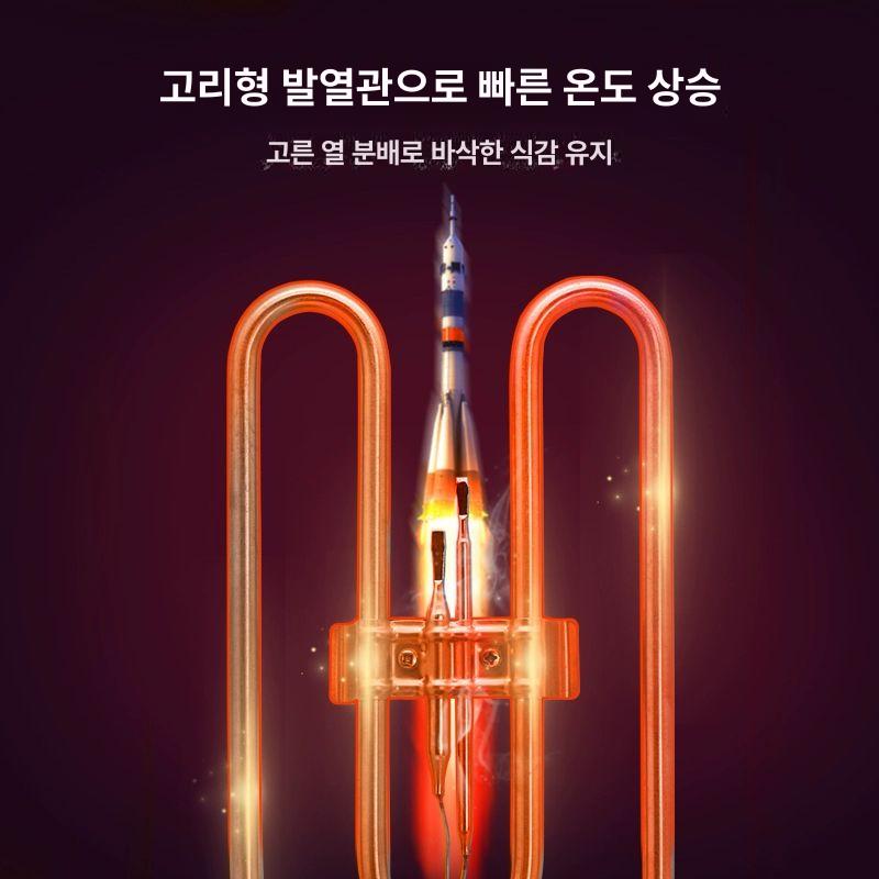 전기 튀김기 미니 업소용 상업용 영업용 식당 프라이어 분식집 튀기기 주방 과열차단 - 상세 이미지 5