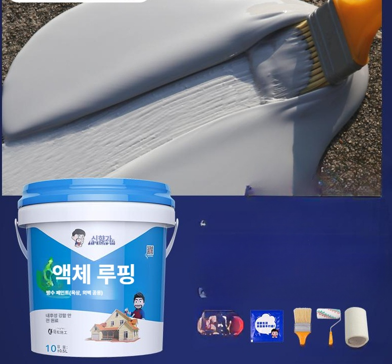 뿌리는 방수코팅제 방수액 초강력 욕실 베란다 투명방수스프레이 누수방지 간편시공 - 상품 이미지